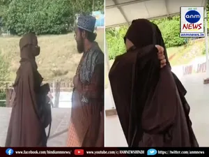 viral