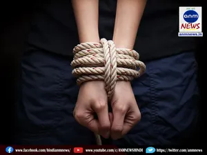 Kidnapped man from Mumbai rescued in Nagaland