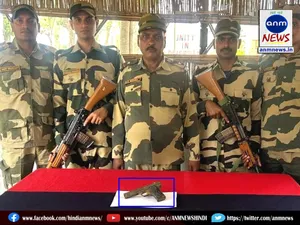 BSF got big success