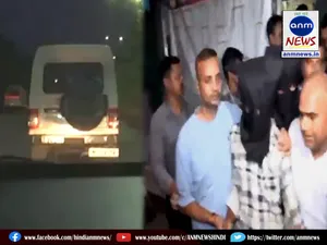 Raja Raghuvanshi murder case