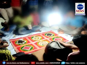 Police raid on gambling den