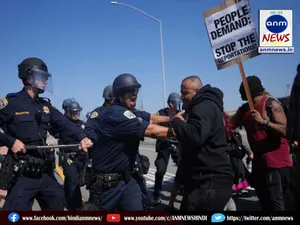 arrested