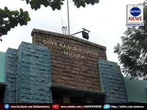 hospital