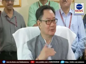Kiren Rijiju