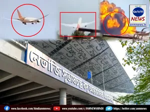 Passenger plane crash in Ahmedabad affected Kolkata airport