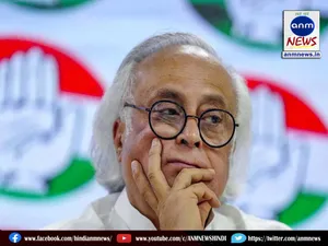 Jairam
