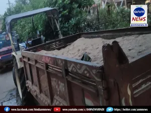 Sand smuggling