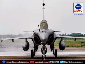 shot down Rafale