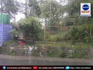 jammu