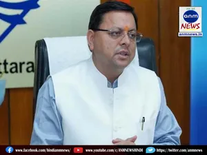 cm dhami