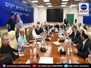 inter meeting
