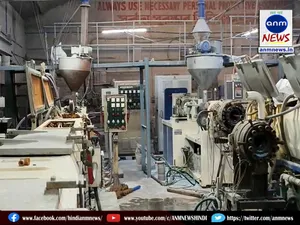 A private pipe manufacturing factory in Durgapur is on the verge of closure