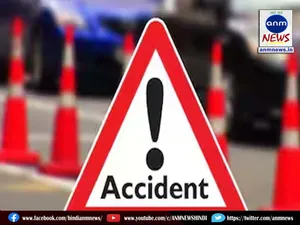 accident