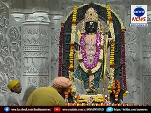 ramlalal