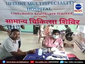 asansol news