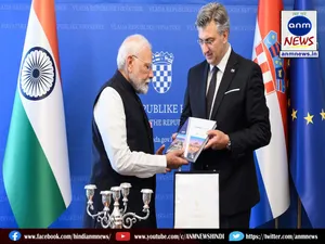 pm modi gift