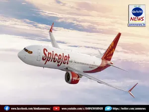 SpiceJet