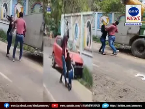 viral video