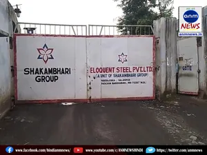 Accident at Dendua Eloquent Steel Plant