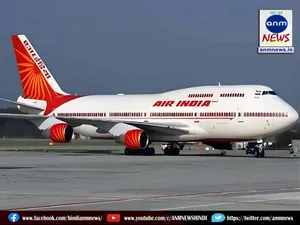 air india
