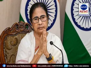 cm mamata