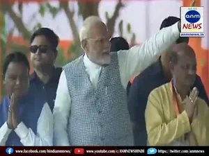 modi road show