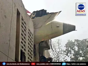 plan crash