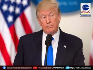 turmp