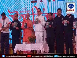 yoga dhami