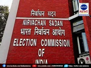 bihar election