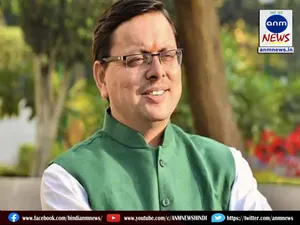 cm dhami