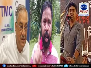 War of words between TMC and BJP and CPM