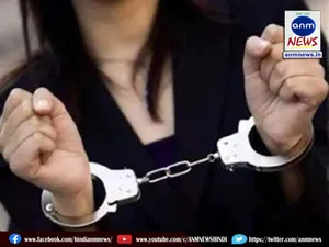 women arrested