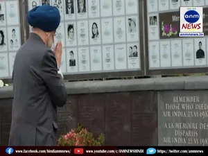 Hardeep Singh