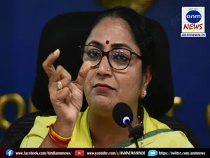 rekha