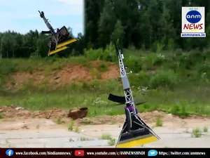Drone equipped with AK-203 assault rifle