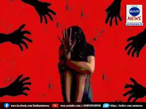 Kasba gang rape case