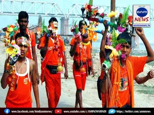 kawar yatra
