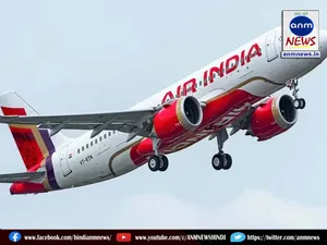 air india