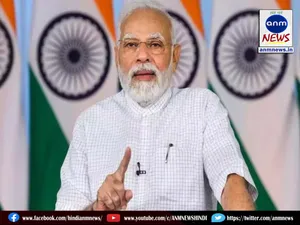 mann ki baat