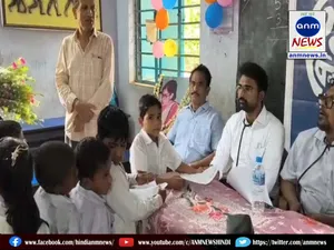 salanpur