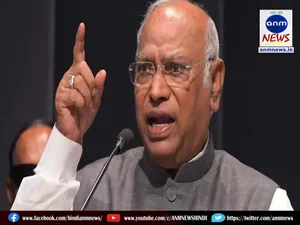 congress m