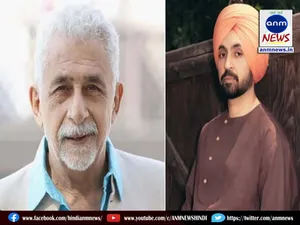 Naseeruddin Shah