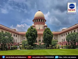 Supreme Court