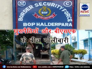 Firing between Bangladeshi intruders and BSF at Haldarpara BOP
