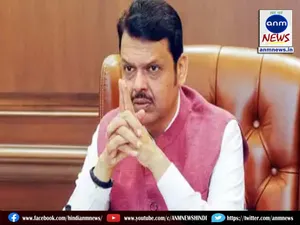 cm Fadnavis