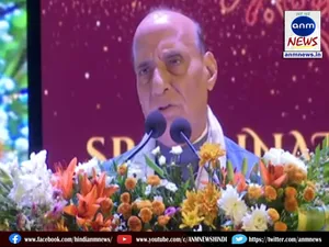 Rajnath Singh
