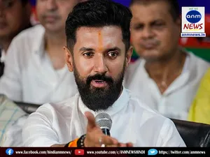 Chirag Paswan