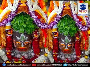 mahakal
