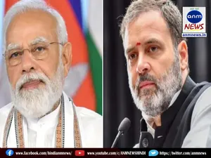 rahul and modi